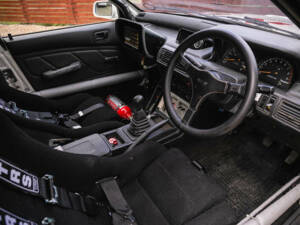 Image 2/50 de Mitsubishi Galant (1991)