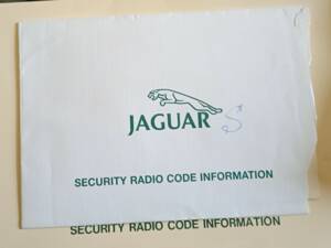 Immagine 32/39 di Jaguar XK8 4.0 (1998)