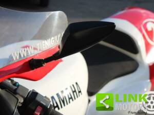 Imagen 7/10 de Yamaha DUMMY (1984)