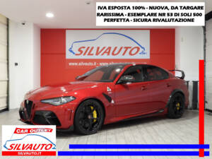 Image 1/14 of Alfa Romeo Giulia GTAm (2021)