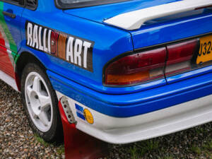 Image 50/50 de Mitsubishi Galant (1991)