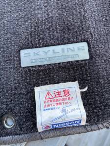Image 29/43 of Nissan Skyline GTS25T (1997)