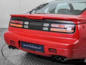 Image 29/50 of Nissan 300 ZX  Twin Turbo (1990)