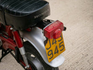 Image 19/21 de Honda DUMMY (1972)