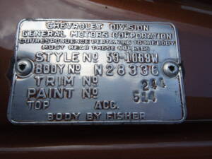 Image 57/57 de Chevrolet 210 (1953)