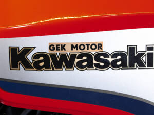 Image 24/40 of Kawasaki DUMMY (1984)