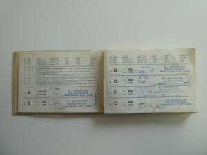 Bild 27/30 von Mercedes-Benz 280 SL (1970)
