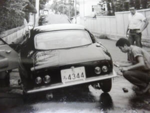 Afbeelding 10/50 van Lotus Elite S2 (1961)