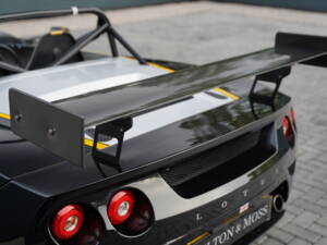 Image 44/50 of Lotus Elise S (2008)