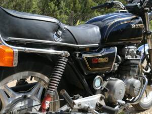 Image 21/21 of Honda DUMMY (1979)