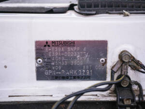 Image 14/50 de Mitsubishi Galant (1991)