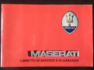 Imagen 87/90 de Maserati 222 (1989)