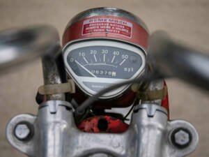 Image 15/21 de Honda DUMMY (1972)