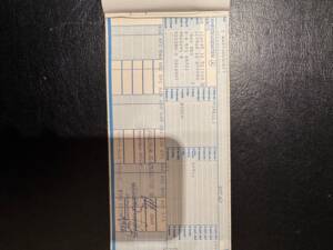 Image 25/26 of Mercedes-Benz 560 SEC (1990)