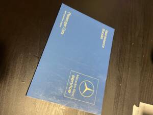 Afbeelding 137/146 van Mercedes-Benz 380 SL (1982)