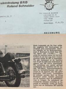 Bild 14/18 von MV Agusta DUMMY (1973)