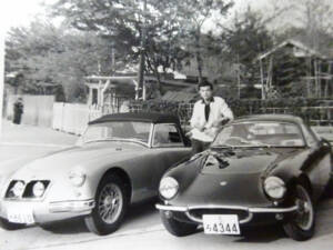 Afbeelding 11/50 van Lotus Elite S2 (1961)