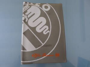 Bild 15/38 von Alfa Romeo 156 2.0 TS 16V (1999)