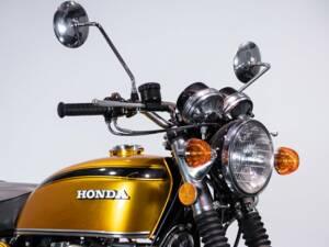 Afbeelding 50/50 van Honda DUMMY (1974)