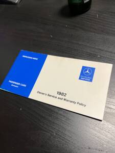 Afbeelding 130/146 van Mercedes-Benz 380 SL (1982)