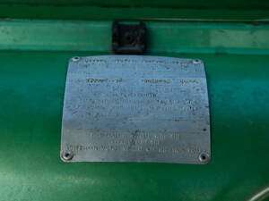 Immagine 46/50 di Ford Escort Twin Cam (1970)