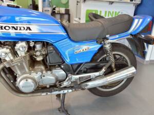 Bild 6/10 von Honda DUMMY (1980)