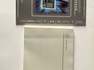 Bild 25/38 von Mercedes-Benz C 55 AMG (2004)