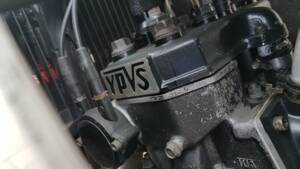 Bild 1/29 von Yamaha DUMMY (1987)