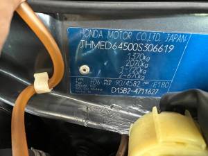 Bild 52/53 von Honda Civic (1991)