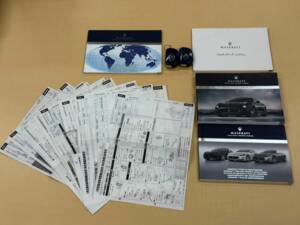 Immagine 46/46 di Maserati GranTurismo S (2010)
