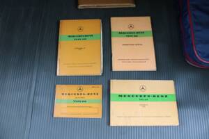 Image 42/50 of Mercedes-Benz 219 (1959)