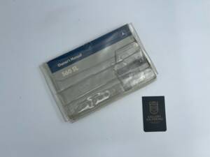 Imagen 7/50 de Mercedes-Benz 560 SL (1986)