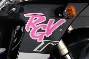 Afbeelding 40/45 van Suzuki RGV 250 Gamma (1992)
