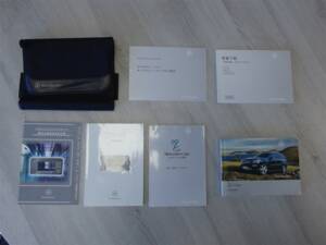 Afbeelding 86/100 van Mercedes-Benz GL 550 4MATIC (2008)