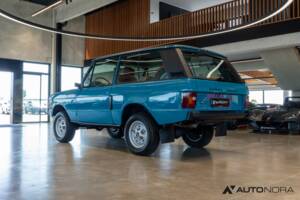 Afbeelding 8/44 van Land Rover Range Rover Classic 3.5 (1981)