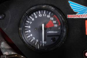 Image 14/30 of Honda DUMMY (1994)