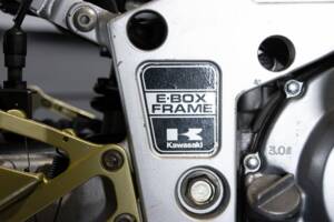 Image 35/50 of Kawasaki ZX-R 400 (1990)