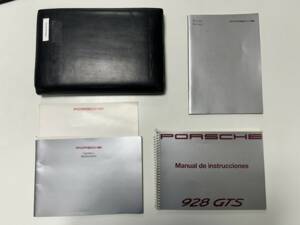 Afbeelding 46/46 van Porsche 928 GTS (1993)