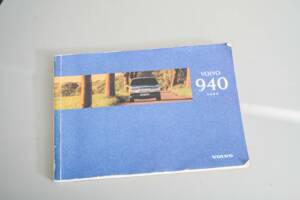 Bild 47/50 von Volvo 940 2.3i (1996)