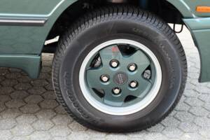 Image 47/63 of Land Rover Range Rover Classic Vogue LSEi (1993)