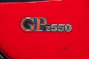 Bild 37/50 von Kawasaki DUMMY (1982)