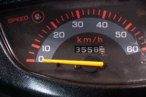 Bild 15/50 von Honda DIO ZX (1993)