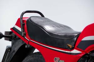 Image 46/50 of Kawasaki DUMMY (1982)