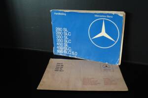 Image 8/50 of Mercedes-Benz 280 SL (1981)