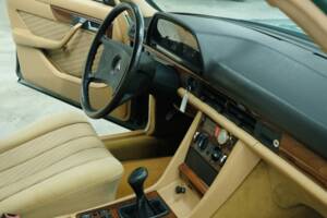 Bild 25/50 von Mercedes-Benz 260 SE (1990)