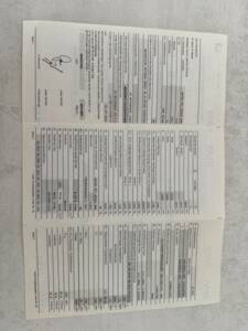 Bild 30/75 von BMW 540i (2001)