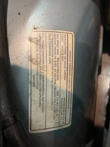 Bild 39/49 von Volvo 1800 ES (1973)