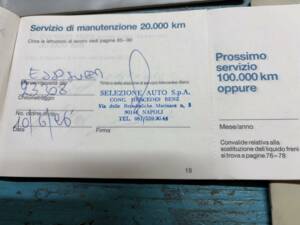 Image 42/50 of Mercedes-Benz E 200 (1993)