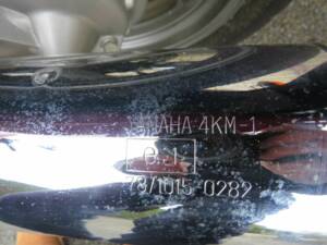 Bild 40/43 von Yamaha XJ 900S Diversion (1997)