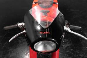 Afbeelding 22/32 van Rumi DUMMY (1959)